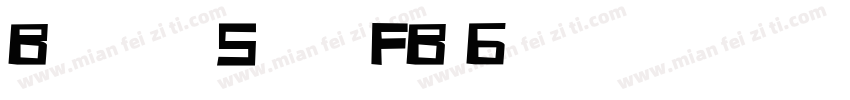 Berlin Sans FB Gras字体转换